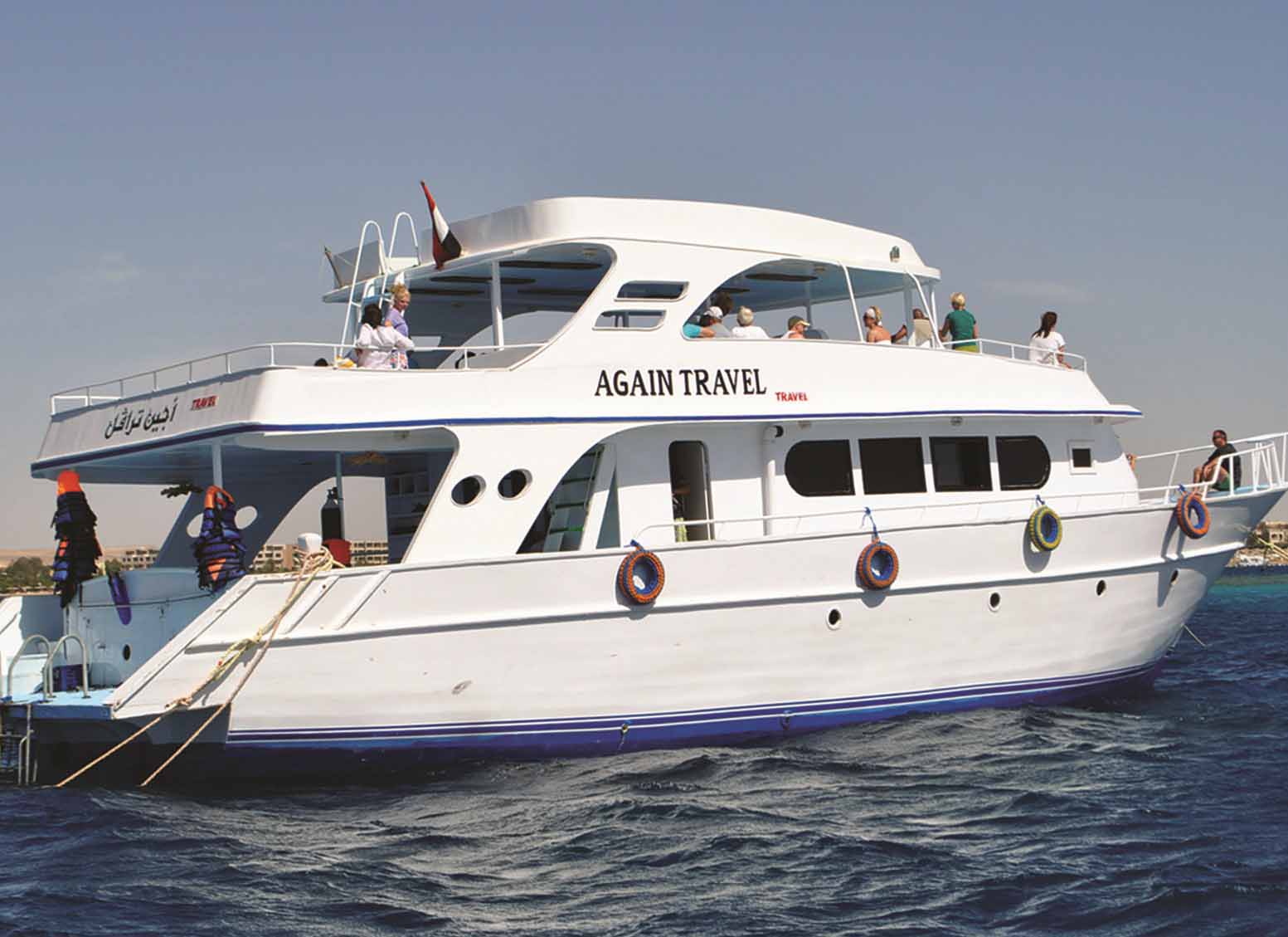 Dive Center For Sale - Daily Boat for Sale  in Hurghada Red Sea Egypt